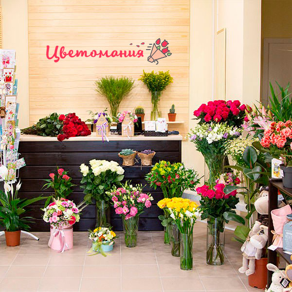 Цветы с доставкой в Николаевке